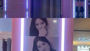 ‘9세 연하♥’ 소연 “대만이라는데…이러시면 안돼요” 무슨 일?