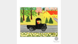 50년 전 샌드위치값 대신 받은 그림…“3400만원 가치”