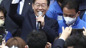 이재명, 계양 전입신고…“아예 분당집 팔고 이사 생각”