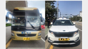 10대 중국인 유학생에 바가지 씌우려던 택시기사 ‘100만원 과태료’