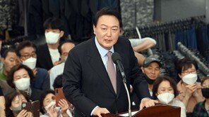 16명이 토론 거쳐 만든 尹취임사, 어떤 내용 담겼을까 