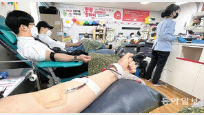 동의대 헌혈릴레이