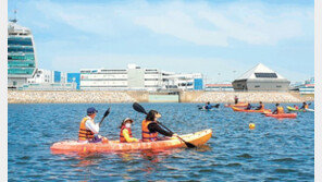 아라뱃길서 카약 체험