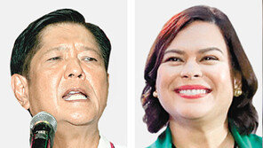 마르코스 아들과 두테르테 딸, 필리핀 정권 잡는다