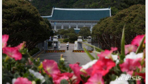 청와대 오늘 전면 개방…북악산 등산로 열리고 11시 정문 개방