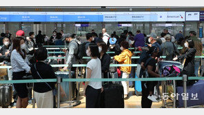 유럽 왕복항공권 80만→200만 원 껑충… 자고나면 값 뛴다 