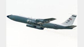 北 核도발 임박?… 美 핵탐지정찰기 日기지 배치 