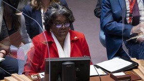 北 핵실험 재개 우려 속…美, 안보리 긴급회의 요청