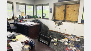 美 위스콘신 소재 낙태 반대단체 사무실에 화염병 공격