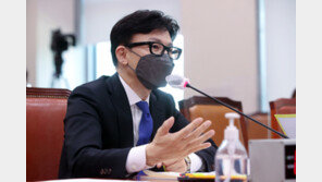 한동훈 인사청문회 17시간 반 만에 종료…청문보고서 채택 보류