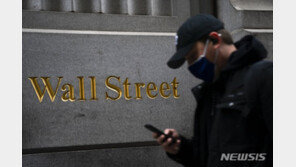 美 S&P500지수 4000선 붕괴…작년 3월 이후 최저치