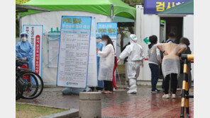 ‘감소 주춤’ 4만9933명 확진, 전주比 1천명↓…위중증 81일만에 300명대