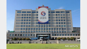 새 대통령실 명칭, 내달 초 발표…尹, ‘국민의집’ 제안