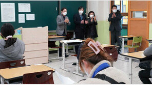 서울 검정고시 3754명 합격…최고령 82세, 최연소 11세