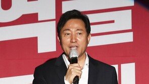 오세훈 “尹정부 출범, 희망 새 시대…서울시도 함께 노력”