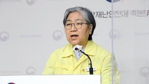 ‘실외 노마스크’ 수두 유행 우려…“손씻기 등 예방 필요”
