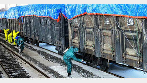 통일부 “북중 열차교역 중단… 추가 확인된 정보 없어”