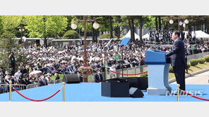 尹대통령, 성장 통한 양극화·갈등 해소…세계 연대로 북핵 해결