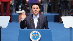 尹대통령 취임 첫 일성…‘경제적 성장 통한 위기 극복’ 방점