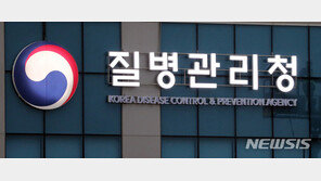 ‘소아 확진자 원인불명 급성간염 의심’ 국내 첫 신고