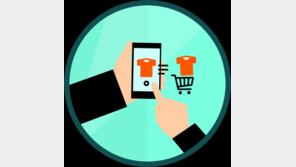 “반품-환불 안돼요”…‘명품 플랫폼’ 늘며 소비자 피해 급증