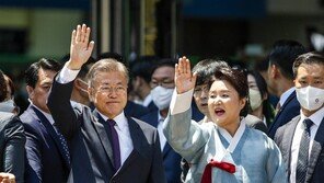 文, 양산 사저로…“해방돼 자유인됐다, 아름다운 마지막”