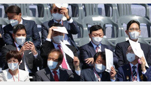 이재용 등 기업 총수들, 취임식 참석…정용진 “자유! 무지개!!”