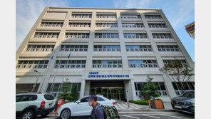 경찰 ‘환매중단 디스커버리펀드’ 판매 김도진 전 기업은행장 소환