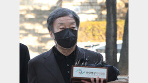검찰, 윤우진 뇌물액 2억서 5억으로 공소장 변경…법원 “허가”