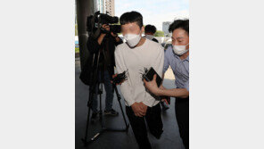 “취임식에 수류탄 테러할 분” 온라인 글 쓴 20대 검거