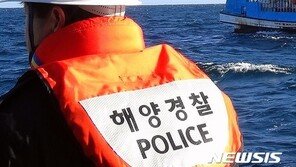 추자도서 60대 여직원 실종…경찰·해경 이틀째 수색 중