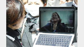 54년만에 ‘베트남 민간인 학살’ 실체 드러나나…베트남인 목격자 증인으로