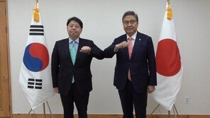 외교부 “박진-日 외무상 회담, 한일관계 개선 필수 강한 공감”