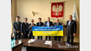 농협중앙회, 세계 협동조합들과 우크라이나 난민지원 맞손