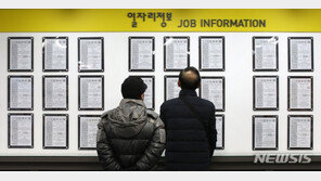 4월 취업자 86만 5000명 증가…같은달 기준 22년 만에 최대