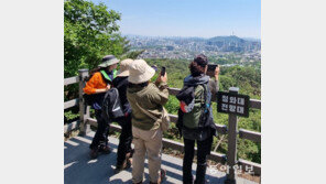 ‘용의 북소리’ 맞춰 열린 靑뒤편 등산로, 잠실까지 한눈에