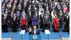 “반지성주의에 민주주의 위기”…취임사에 나타난 尹정부 국정기조