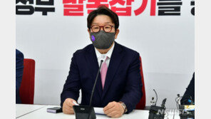 권성동 “방역지원 600만원, 추경에 반드시 포함돼야”