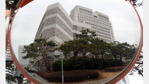 관절염 등으로 500일 넘게 입원하고 억대 보험금 받아…대법 “부당이득”