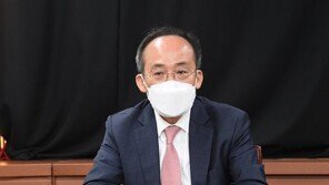 추경호 “추경, 온전한 손실보상·방역보강·물가안정 세 방향”