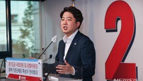 이준석 “이재명, 분당서 소고기 추억 버리고 계양 가”