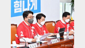 권성동 “이재명, 자신 있다면 불체포특권 포기 선언해야”