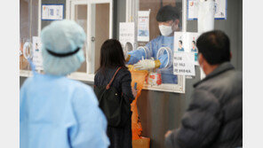 신규 확진 8일째 5만명 아래…“격리의무 해제 여부, 다음주 논의”