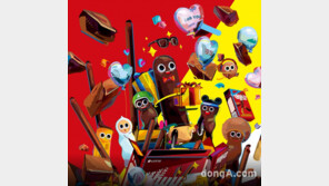 롯데제과도 ‘빼빼로 NFT’ 내놓는다…제과업계 최초