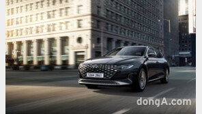 현대차, ‘2022 그랜저’ 출시… 판매가 3392만원부터 시작