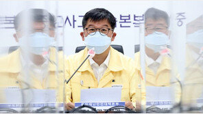 ‘확진자 격리의무 해제’ 내주 논의…尹정부 첫 중대본 회의