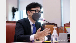 국민의힘 “한동훈, 17시간 청문회로 장관 자질 분명” 보고서 채택 촉구