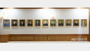 ‘靑 변천사 한 눈에’…22일까지 온·오프라인 기록전 개최