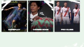 축구게임 ‘FIFA 시리즈’ 역사 속으로…EA스포츠FC로 새 출발