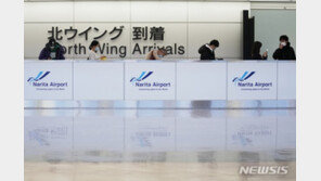 “日, 6월부터 단체 관광객 수용·일일 입국자 2만명 상향 검토”